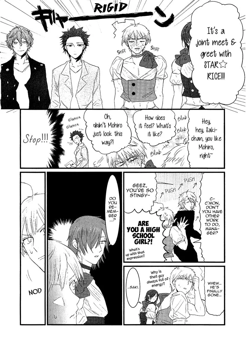 Read Mahou Shoujo Ore chapter 7 image 3 on Lezhin
