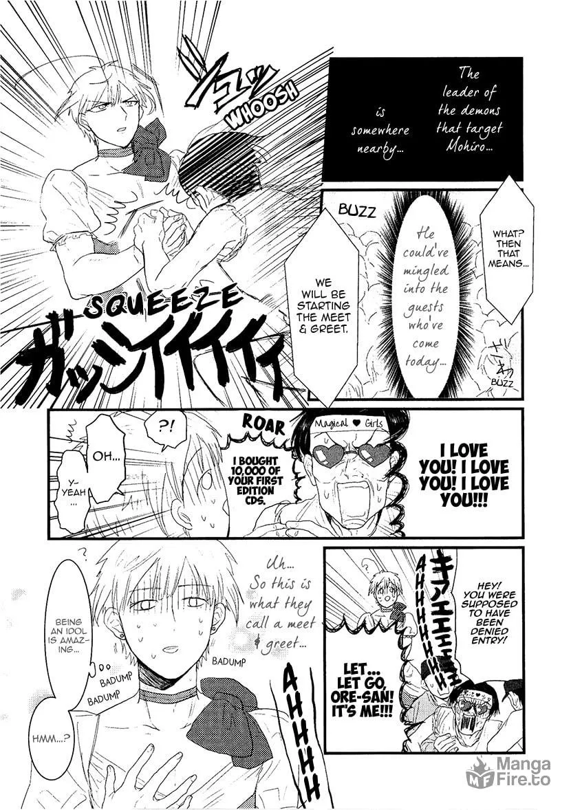 Read Mahou Shoujo Ore chapter 7 image 4 on Lezhin