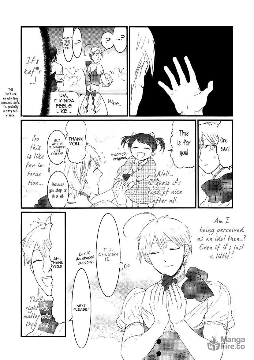 Read Mahou Shoujo Ore chapter 7 image 5 on Lezhin