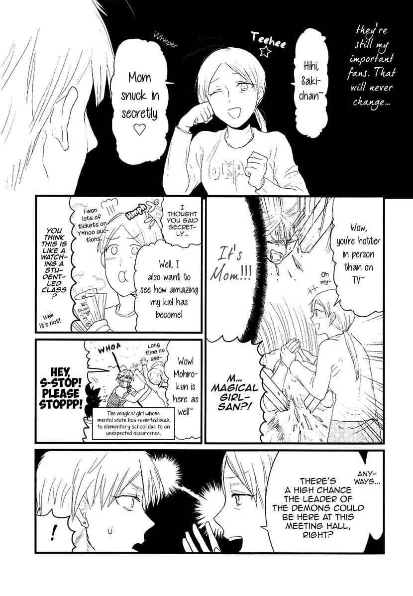 Read Mahou Shoujo Ore chapter 7 image 6 on Lezhin