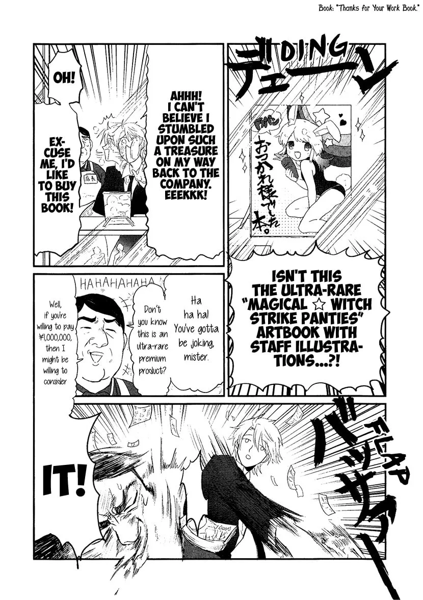 Read Mahou Shoujo Ore chapter 8.5 image 1 on Lezhin