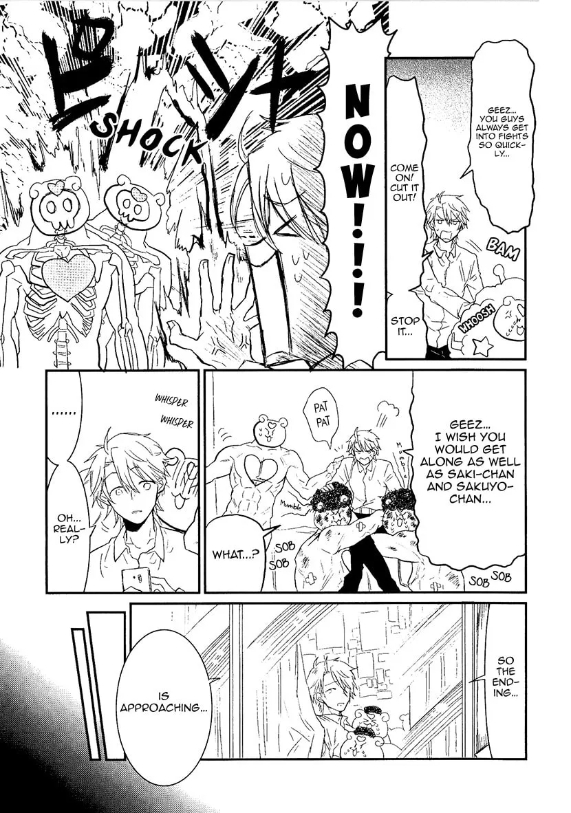 Read Mahou Shoujo Ore chapter 8.5 image 10 on Lezhin