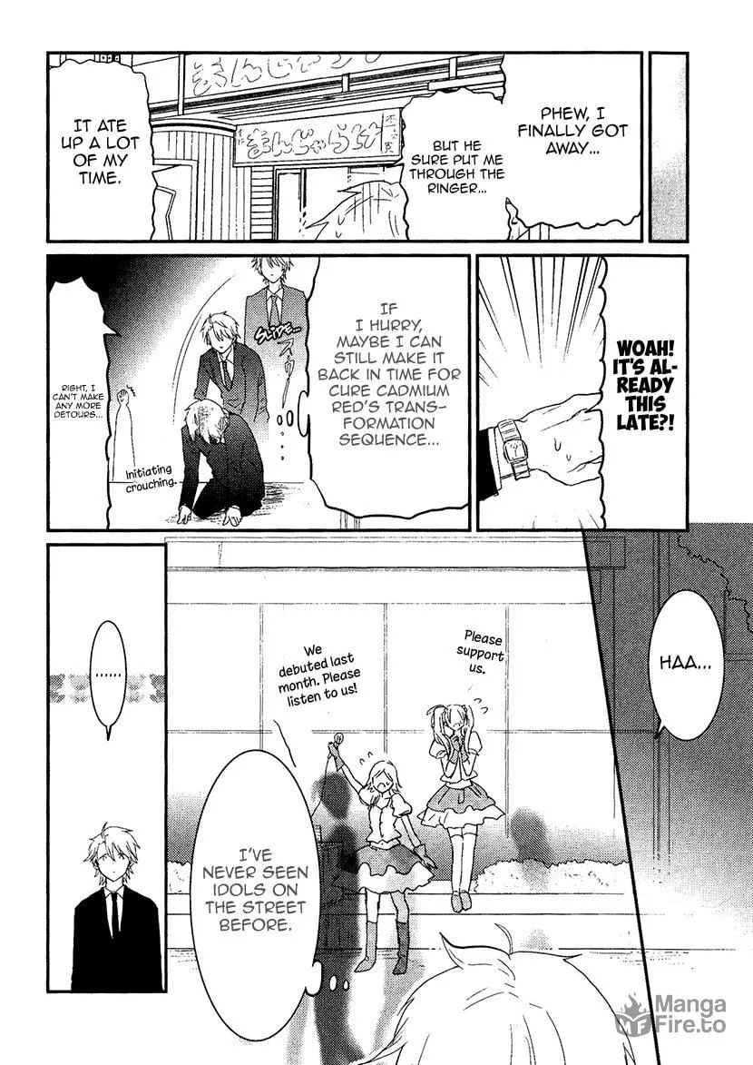 Read Mahou Shoujo Ore chapter 8.5 image 5 on Lezhin