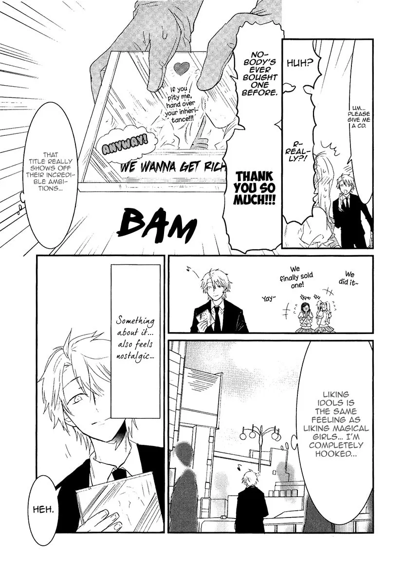 Read Mahou Shoujo Ore chapter 8.5 image 6 on Lezhin
