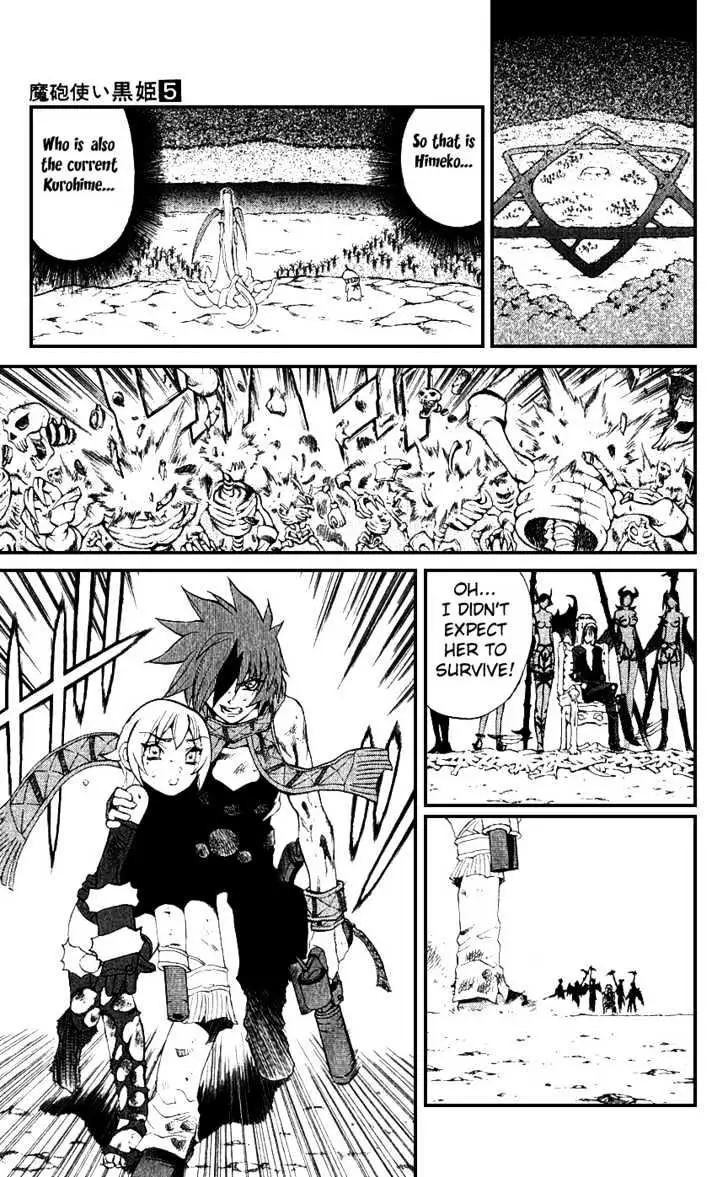 Read Mahou Tsukai Kurohime chapter 13 image 28 on Lezhin