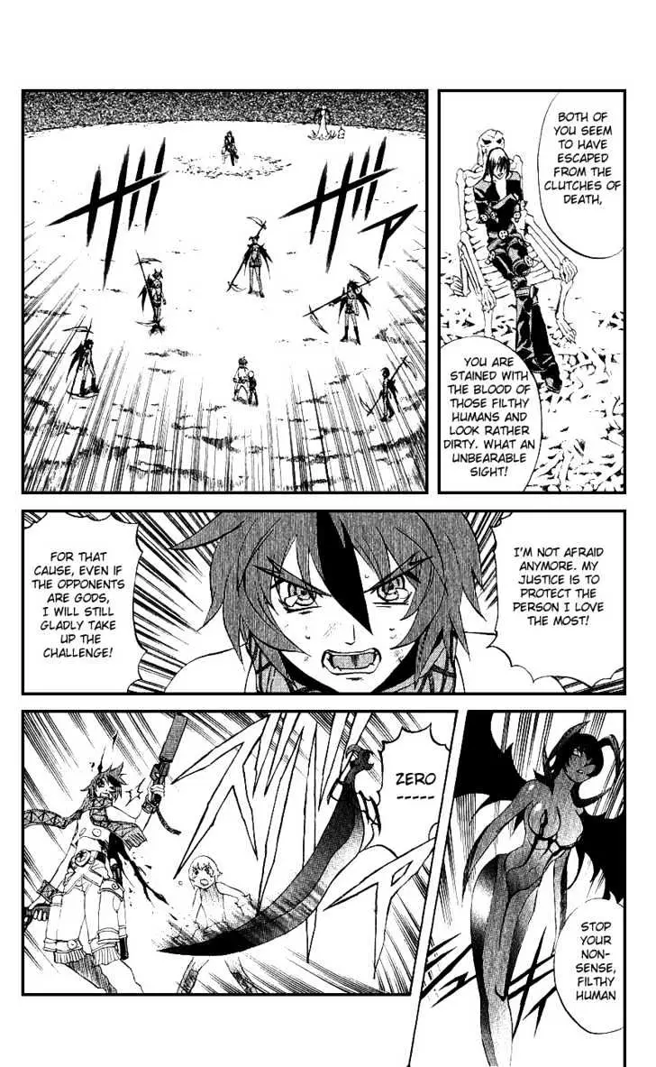 Read Mahou Tsukai Kurohime chapter 13 image 29 on Lezhin