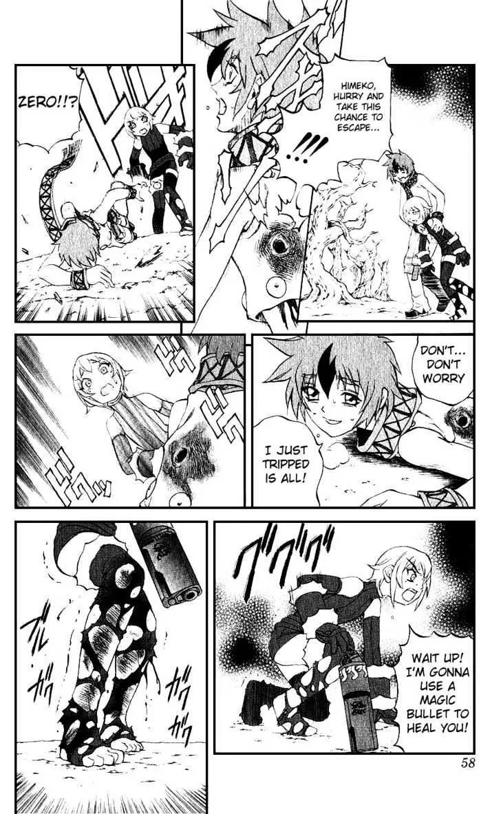 Read Mahou Tsukai Kurohime chapter 13 image 3 on Lezhin