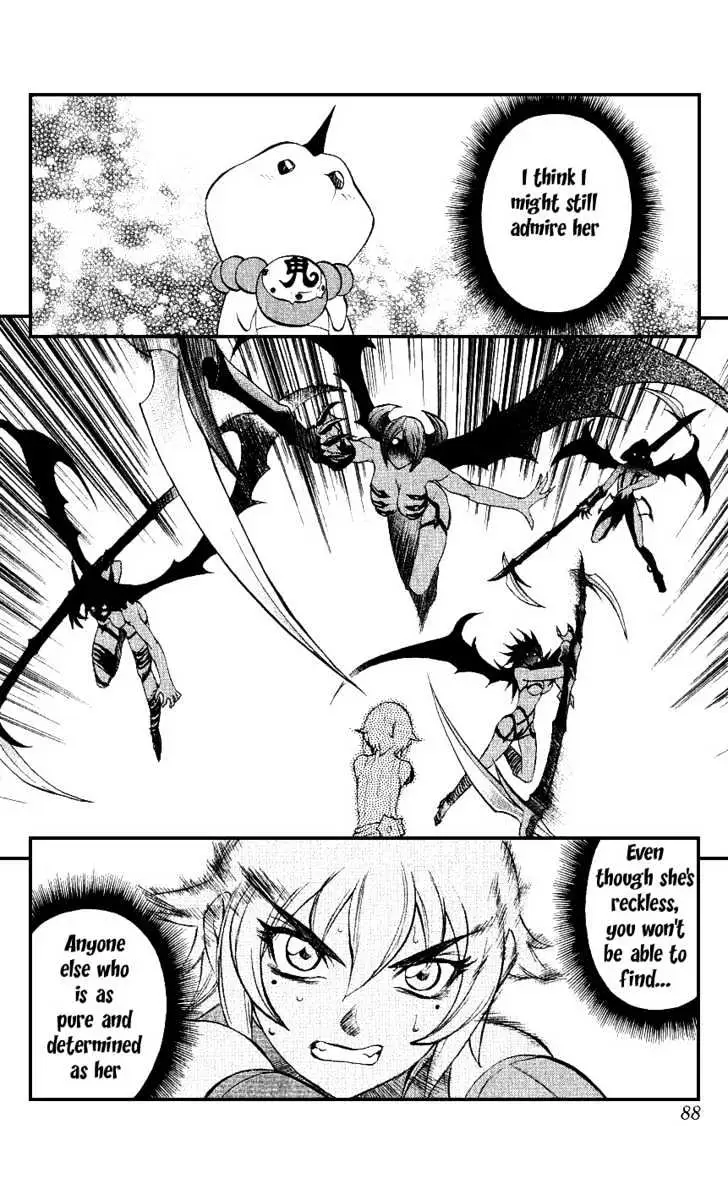 Read Mahou Tsukai Kurohime chapter 13 image 33 on Lezhin