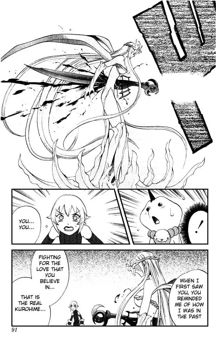 Read Mahou Tsukai Kurohime chapter 13 image 36 on Lezhin