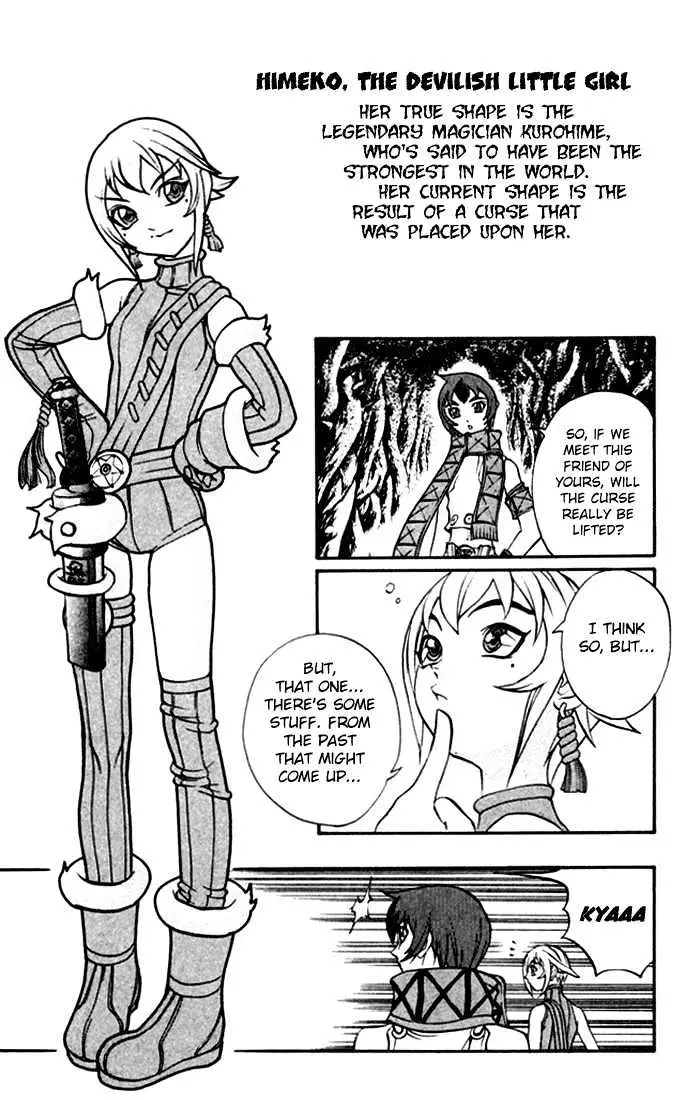 Read Mahou Tsukai Kurohime chapter 2 image 3 on Lezhin