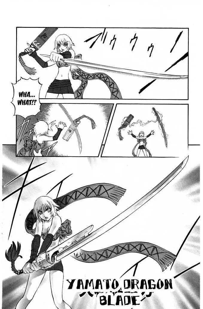Read Mahou Tsukai Kurohime chapter 21 image 1 on Lezhin