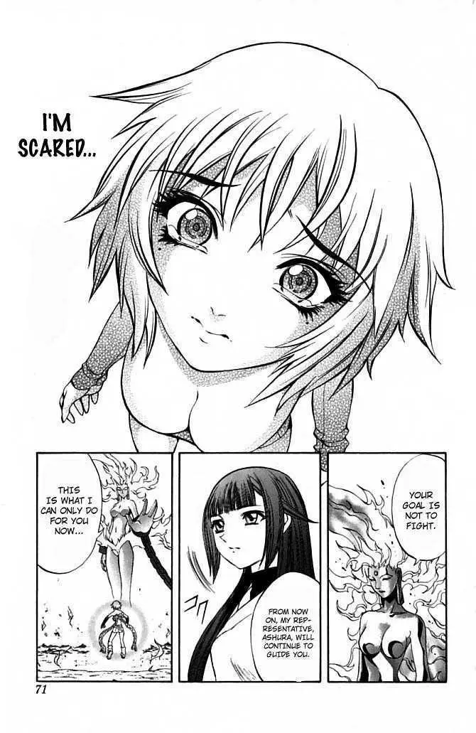 Read Mahou Tsukai Kurohime chapter 21 image 11 on Lezhin