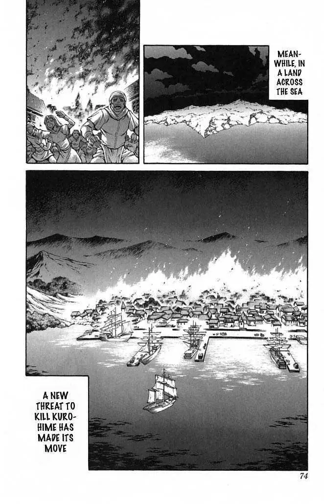 Read Mahou Tsukai Kurohime chapter 21 image 13 on Lezhin
