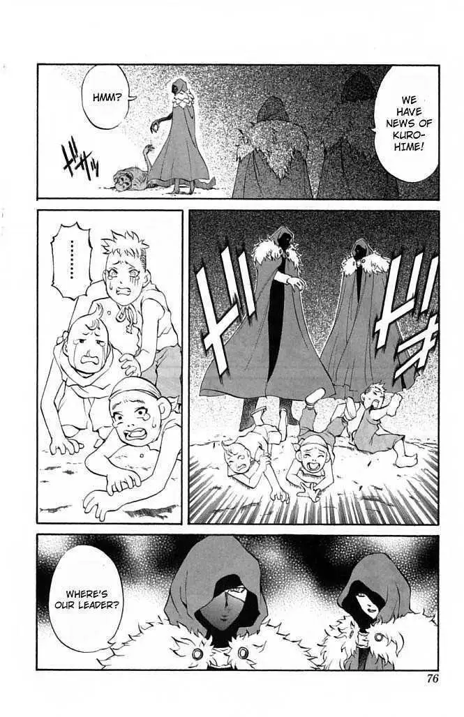 Read Mahou Tsukai Kurohime chapter 21 image 15 on Lezhin