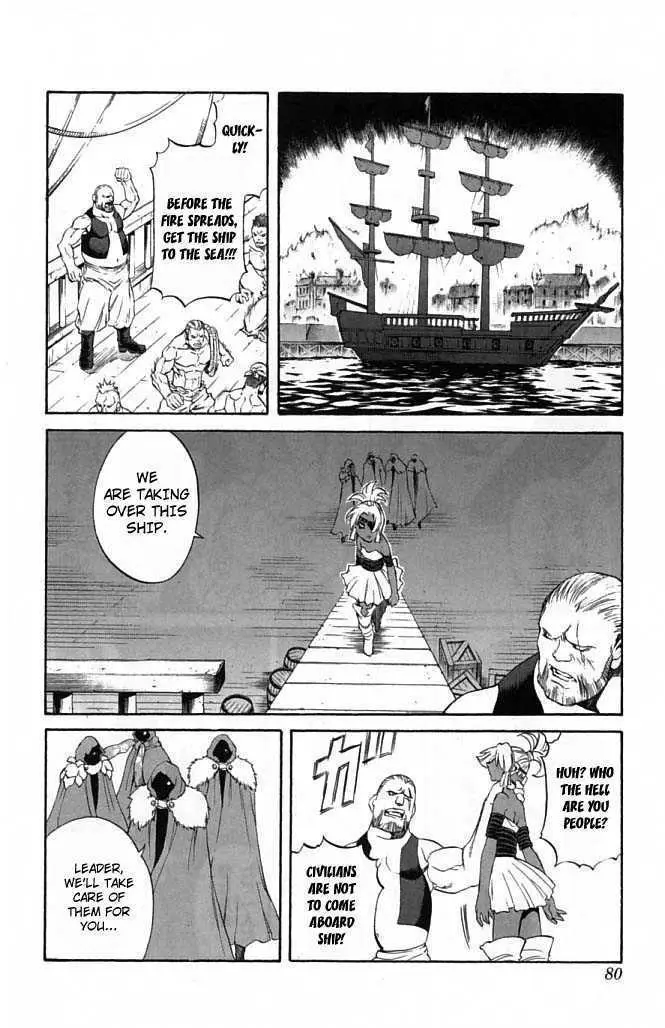 Read Mahou Tsukai Kurohime chapter 21 image 19 on Lezhin