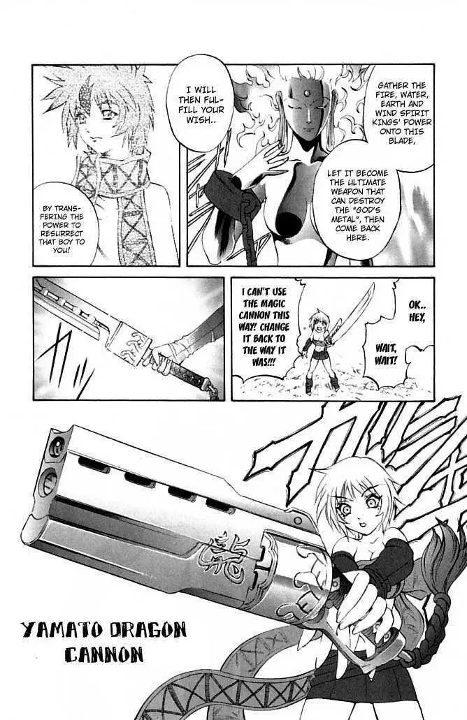 Read Mahou Tsukai Kurohime chapter 21 image 2 on Lezhin