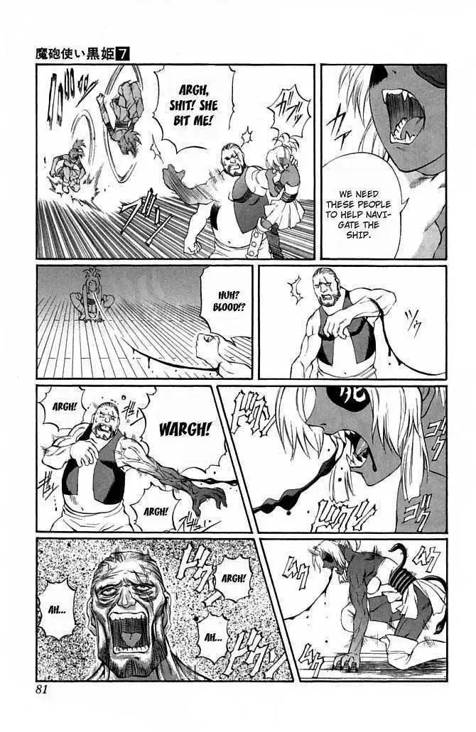 Read Mahou Tsukai Kurohime chapter 21 image 20 on Lezhin