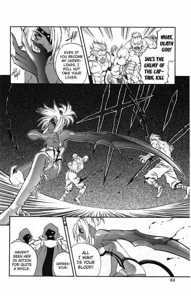 Read Mahou Tsukai Kurohime chapter 21 image 23 on Lezhin