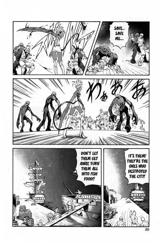 Read Mahou Tsukai Kurohime chapter 21 image 25 on Lezhin