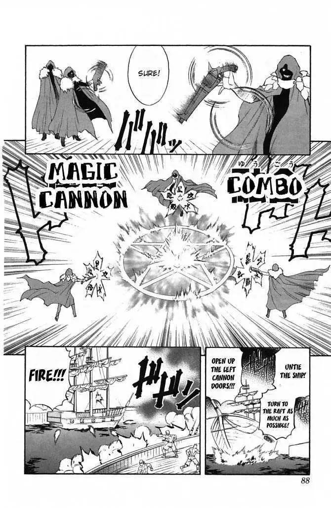 Read Mahou Tsukai Kurohime chapter 21 image 27 on Lezhin
