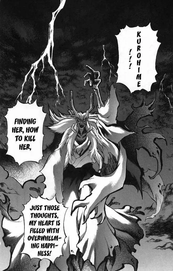 Read Mahou Tsukai Kurohime chapter 21 image 34 on Lezhin