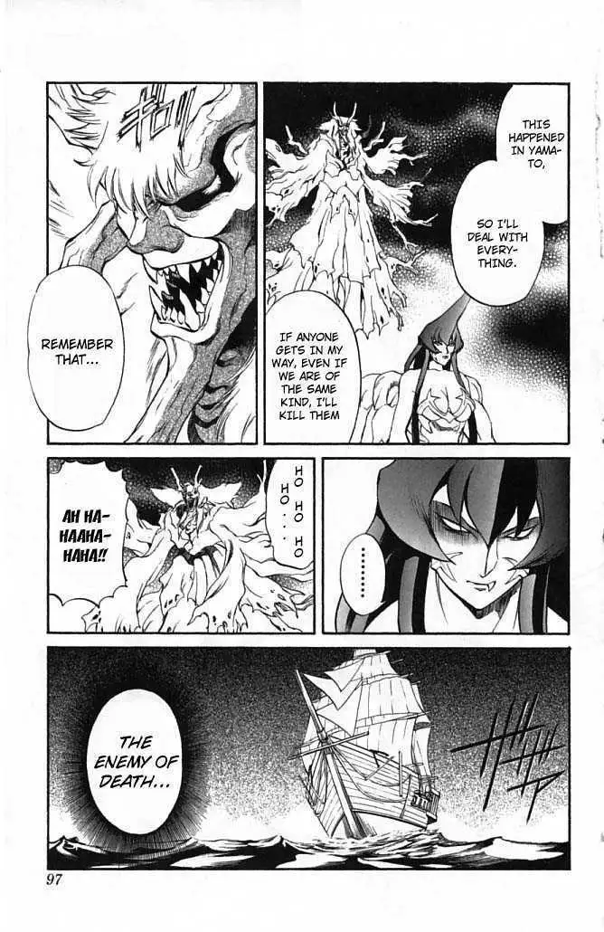 Read Mahou Tsukai Kurohime chapter 21 image 35 on Lezhin