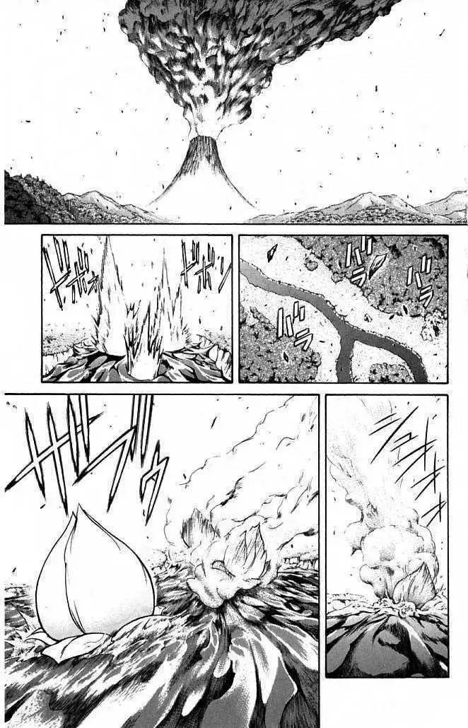 Read Mahou Tsukai Kurohime chapter 21 image 37 on Lezhin