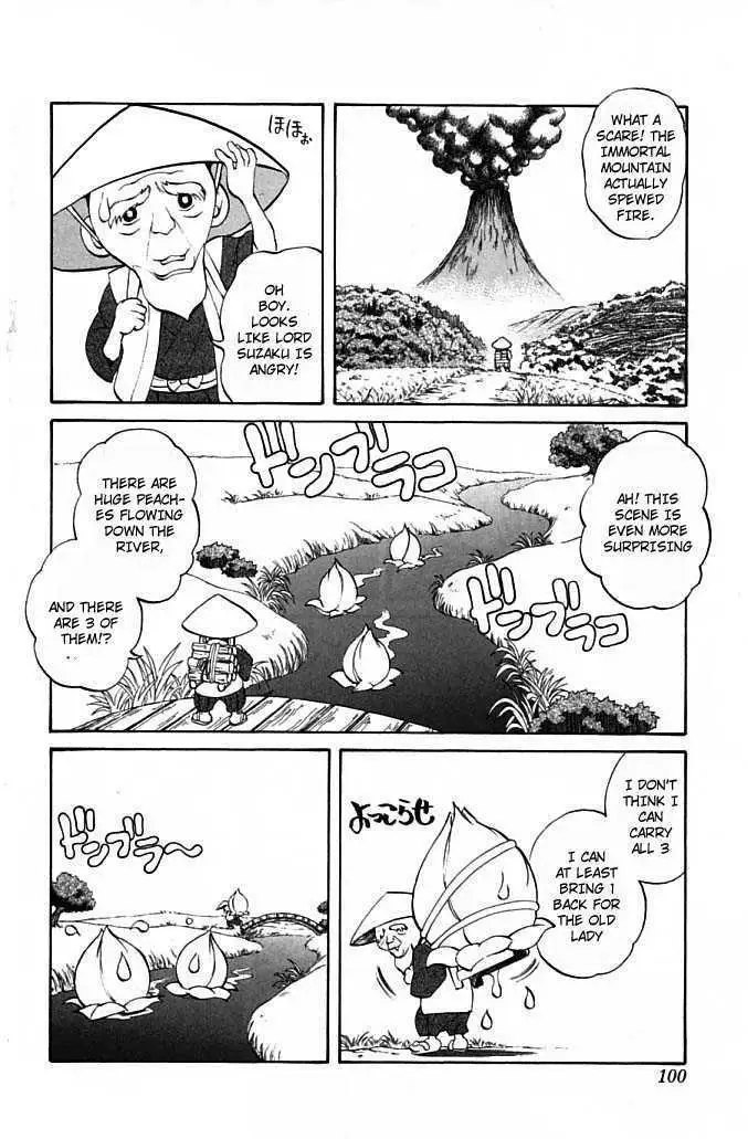 Read Mahou Tsukai Kurohime chapter 21 image 38 on Lezhin