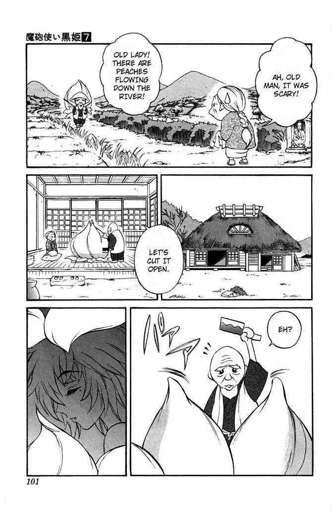 Read Mahou Tsukai Kurohime chapter 21 image 39 on Lezhin