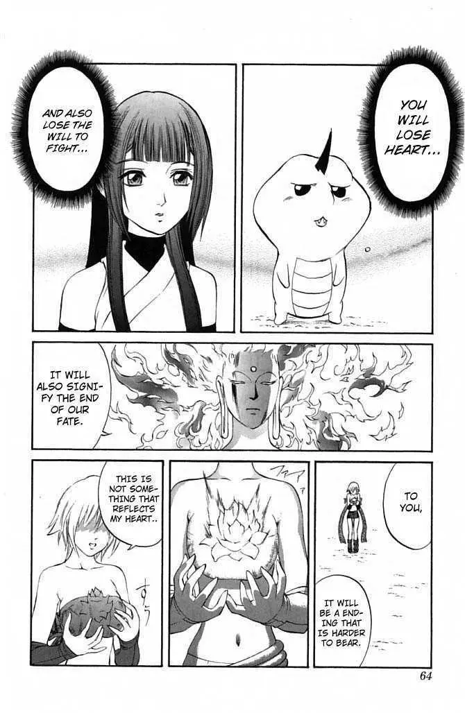 Read Mahou Tsukai Kurohime chapter 21 image 5 on Lezhin