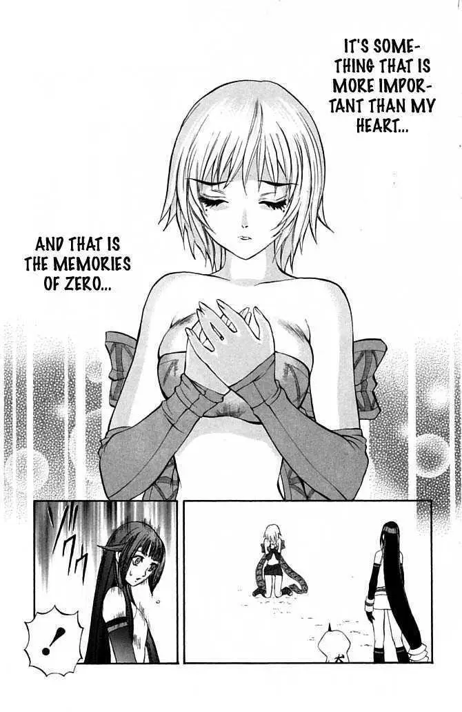 Read Mahou Tsukai Kurohime chapter 21 image 6 on Lezhin