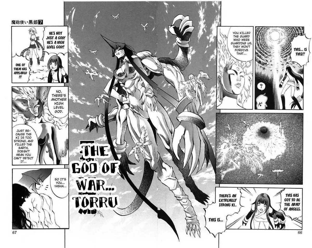 Read Mahou Tsukai Kurohime chapter 21 image 7 on Lezhin