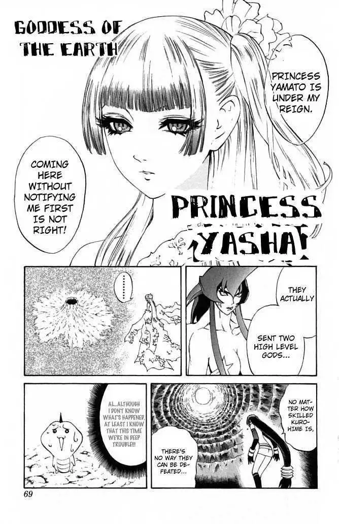Read Mahou Tsukai Kurohime chapter 21 image 9 on Lezhin