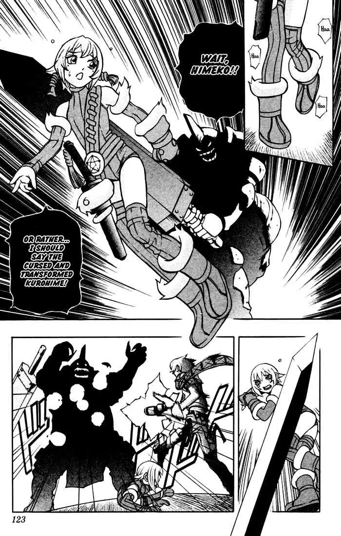 Read Mahou Tsukai Kurohime chapter 3 image 2 on Lezhin