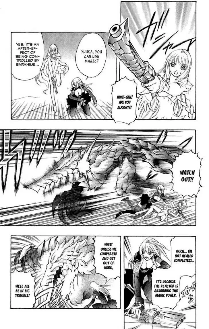 Mahou Tsukai Kurohime Chapter 39 page 11 - 