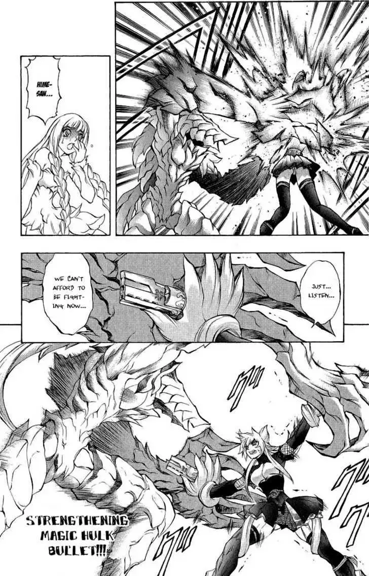 Mahou Tsukai Kurohime Chapter 39 page 12 - 