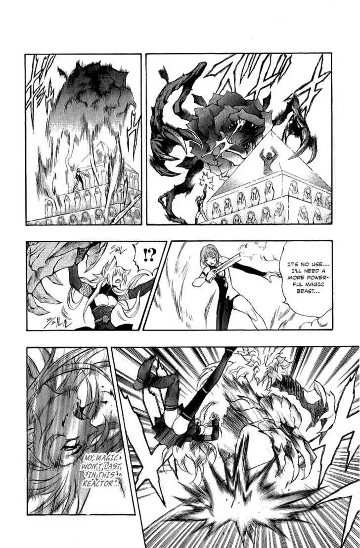 Mahou Tsukai Kurohime Chapter 39 page 14 - 