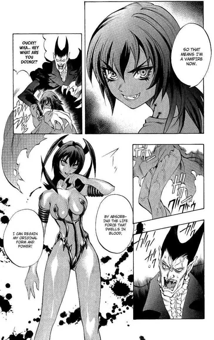 Mahou Tsukai Kurohime Chapter 39 page 20 - 