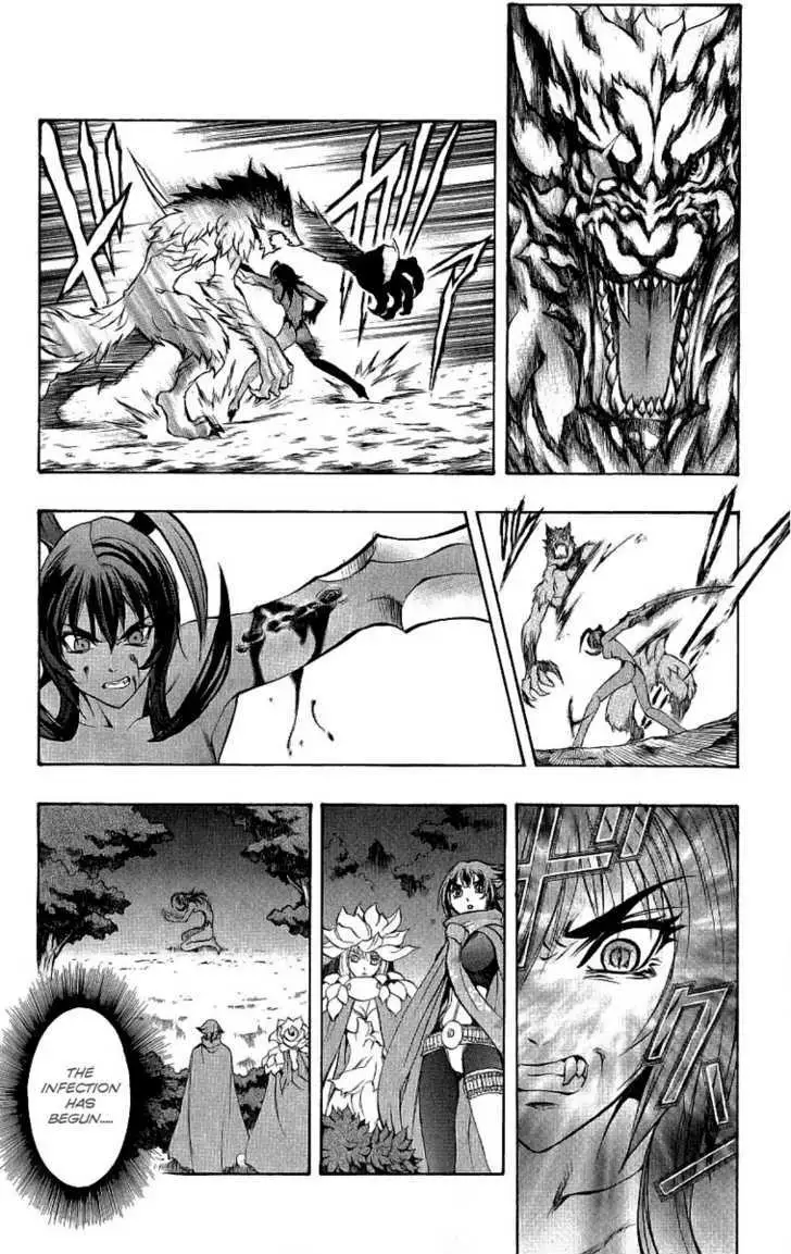 Mahou Tsukai Kurohime Chapter 39 page 23 - 