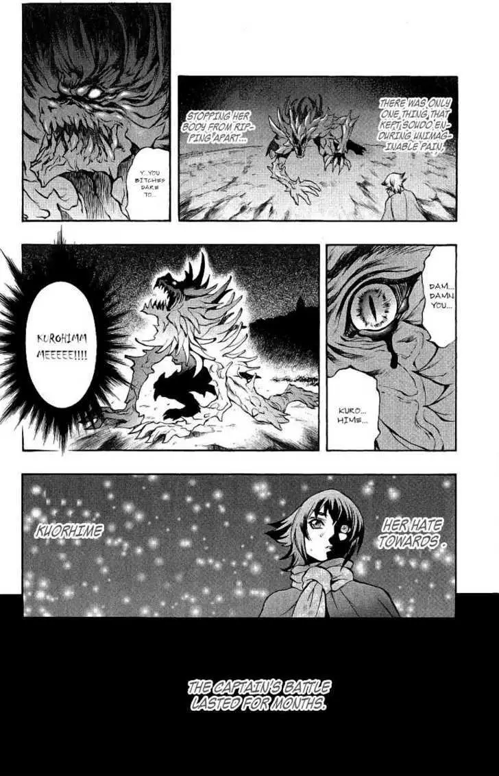 Mahou Tsukai Kurohime Chapter 39 page 25 - 
