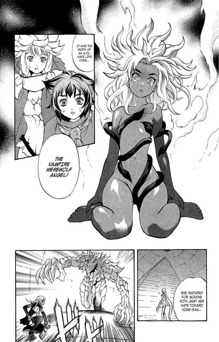 Mahou Tsukai Kurohime Chapter 39 page 26 - 