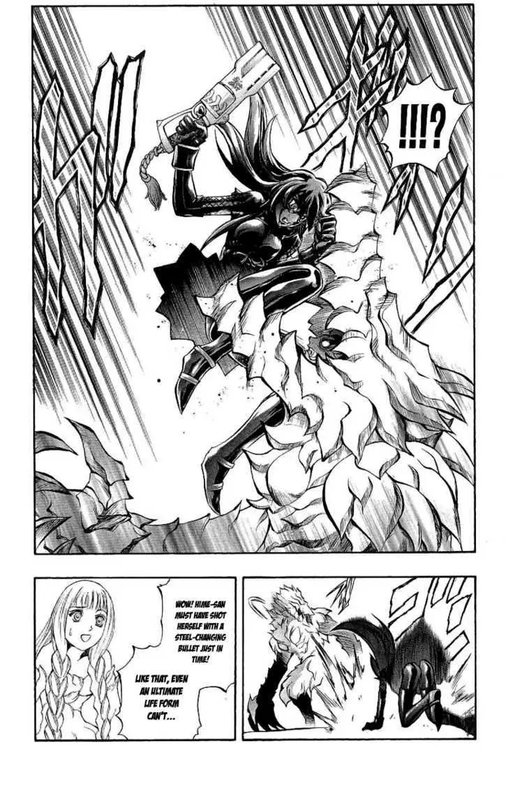 Mahou Tsukai Kurohime Chapter 39 page 28 - 
