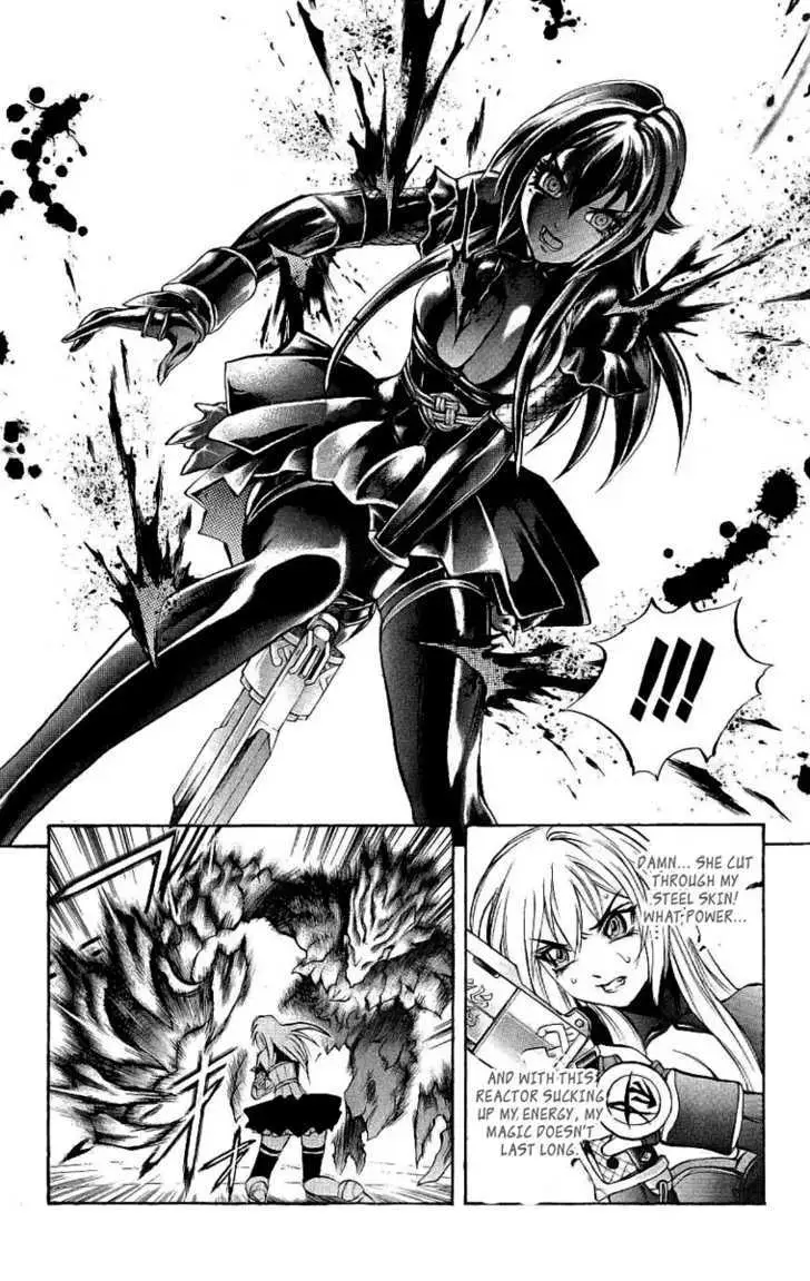 Mahou Tsukai Kurohime Chapter 39 page 29 - 