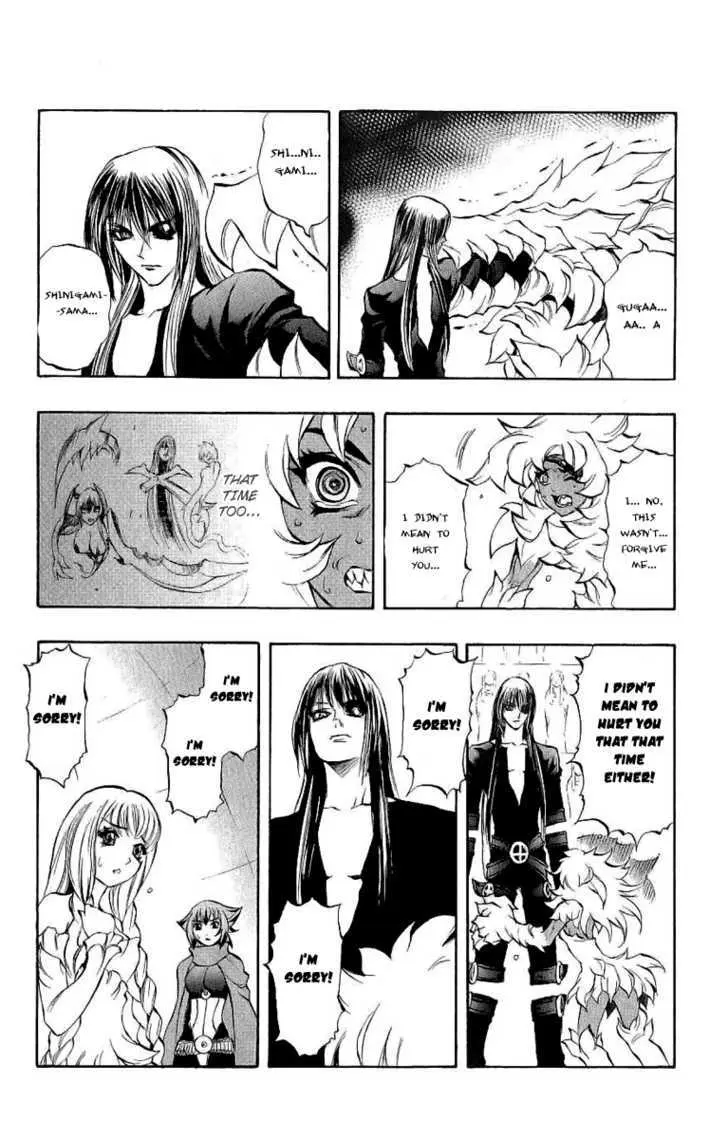 Mahou Tsukai Kurohime Chapter 39 page 35 - 