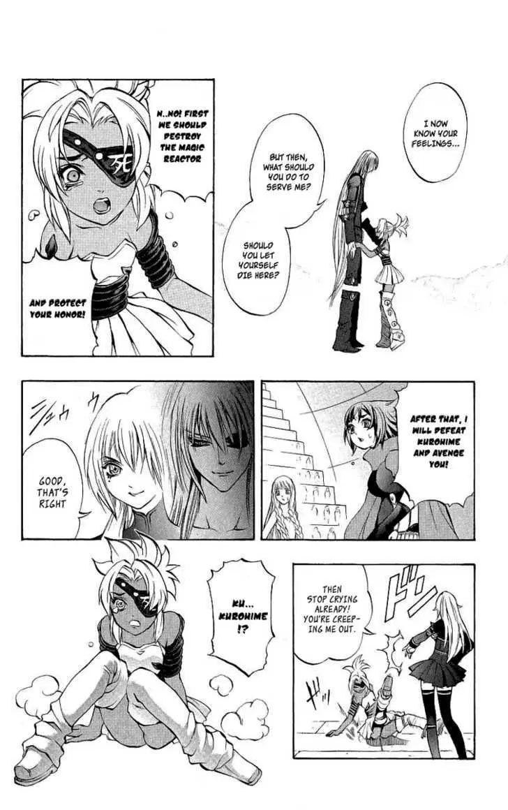 Mahou Tsukai Kurohime Chapter 39 page 37 - 