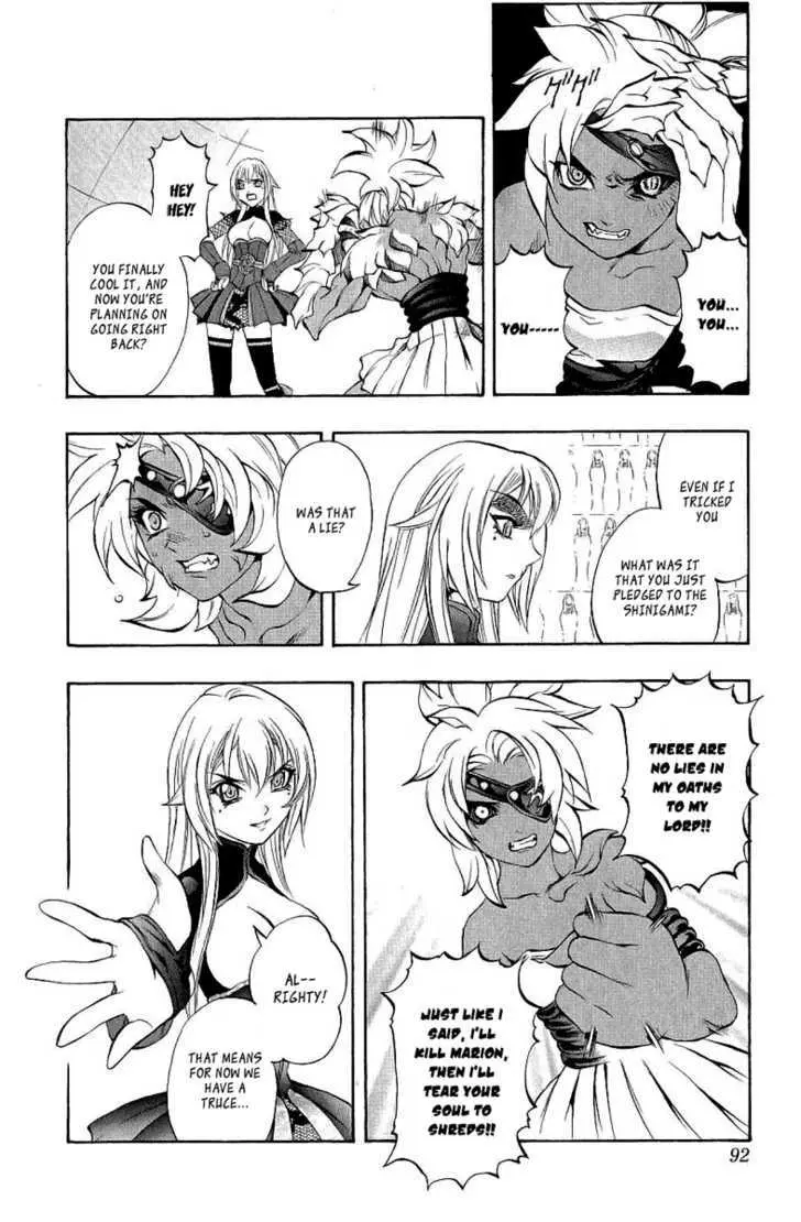 Mahou Tsukai Kurohime Chapter 39 page 38 - 