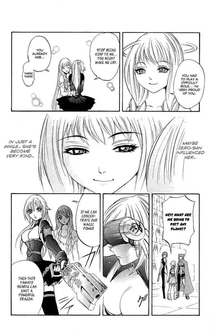 Mahou Tsukai Kurohime Chapter 39 page 42 - 