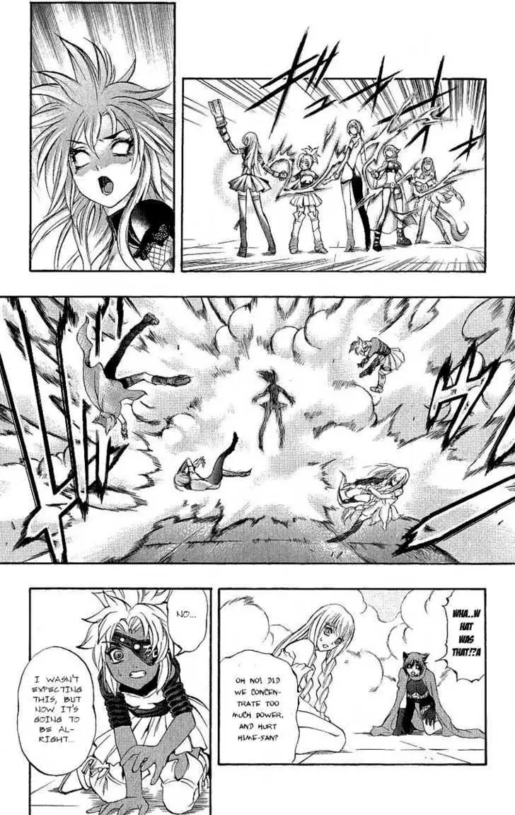 Mahou Tsukai Kurohime Chapter 39 page 44 - 
