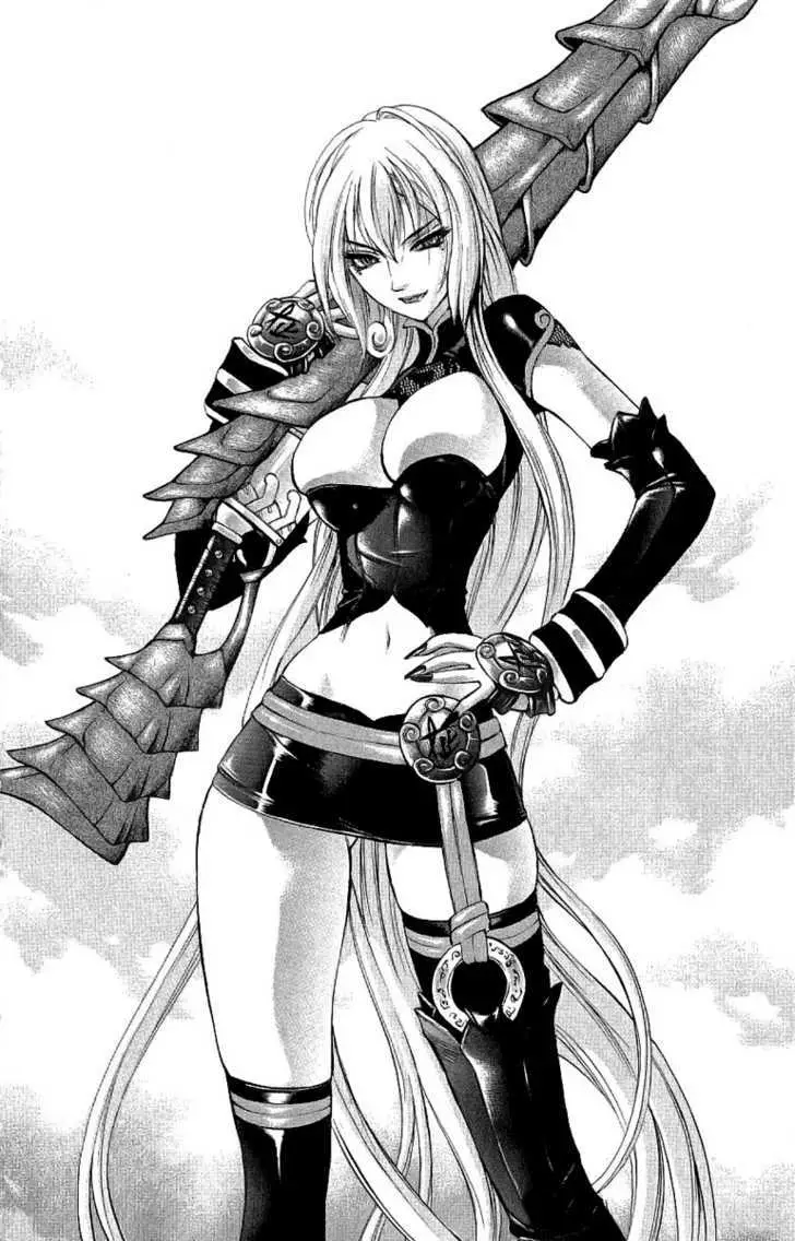 Mahou Tsukai Kurohime Chapter 39 page 45 - 