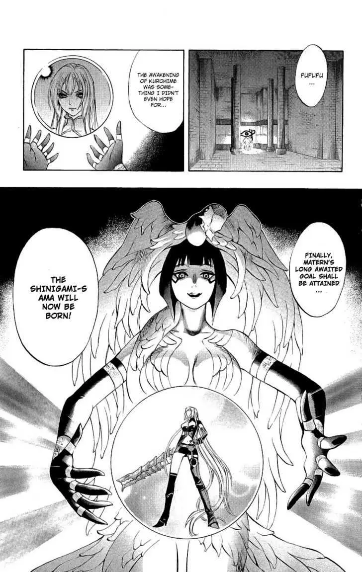 Mahou Tsukai Kurohime Chapter 39 page 46 - 